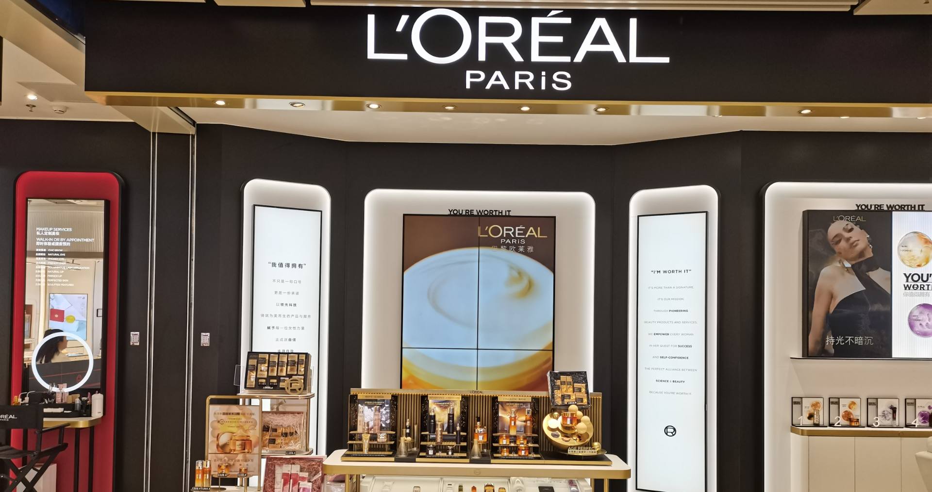 �������Ѵ���ͨ�ݵ�