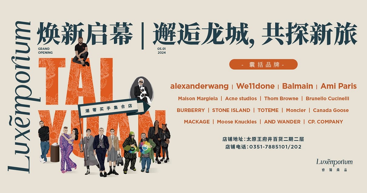 ̫ԭ����ɭ����ballbet�����ٻ�