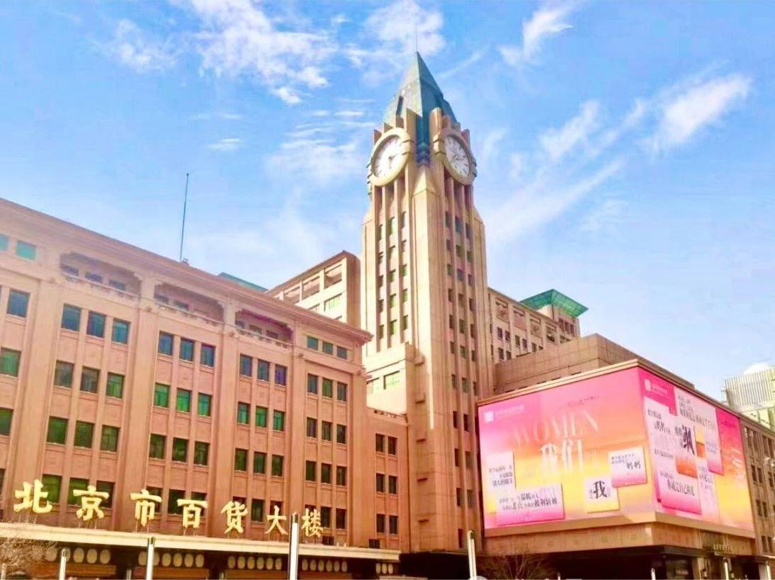 �ٻ���¥����չ�͡�Ӫ��������