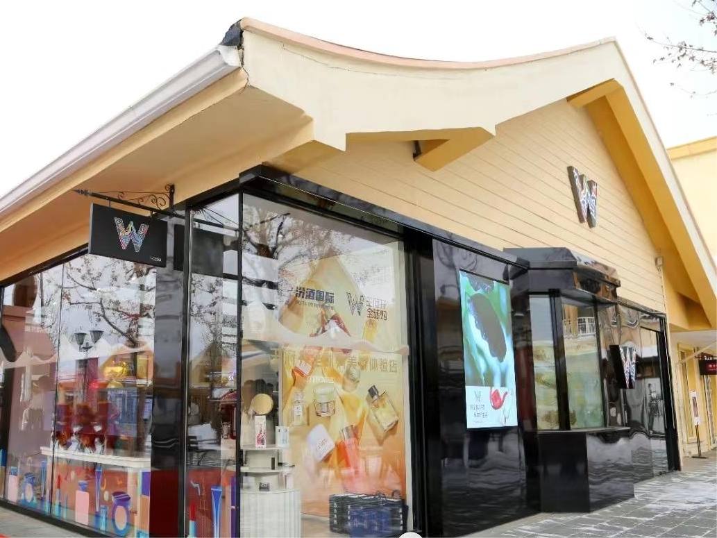 ����ɭ����ballbet������˰�������۹�˾�Ƽ���Ŀ��ѡ�й���ί������Ч����ࡱ