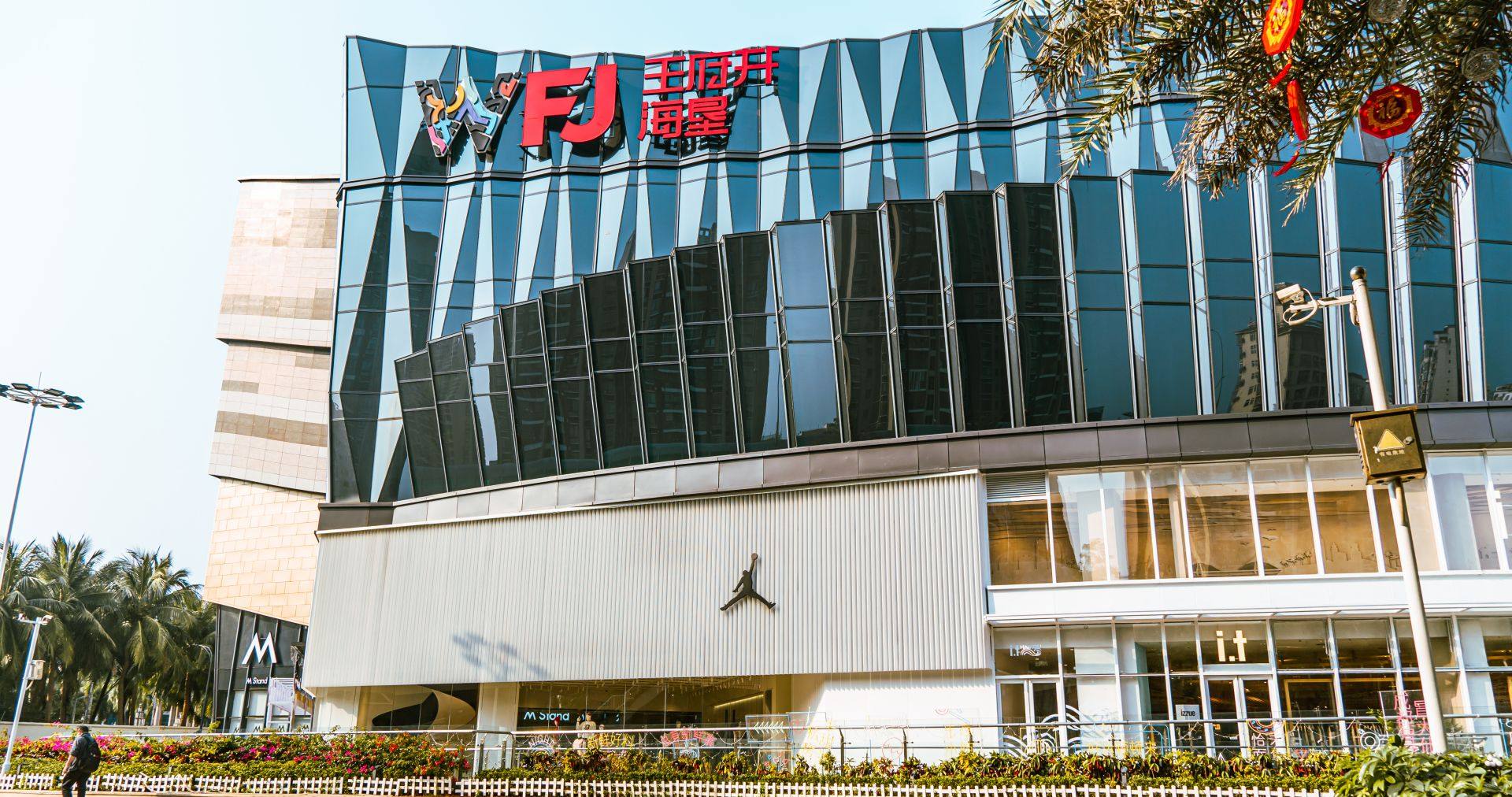 ����ɭ����ballbet�������ѹ㳡