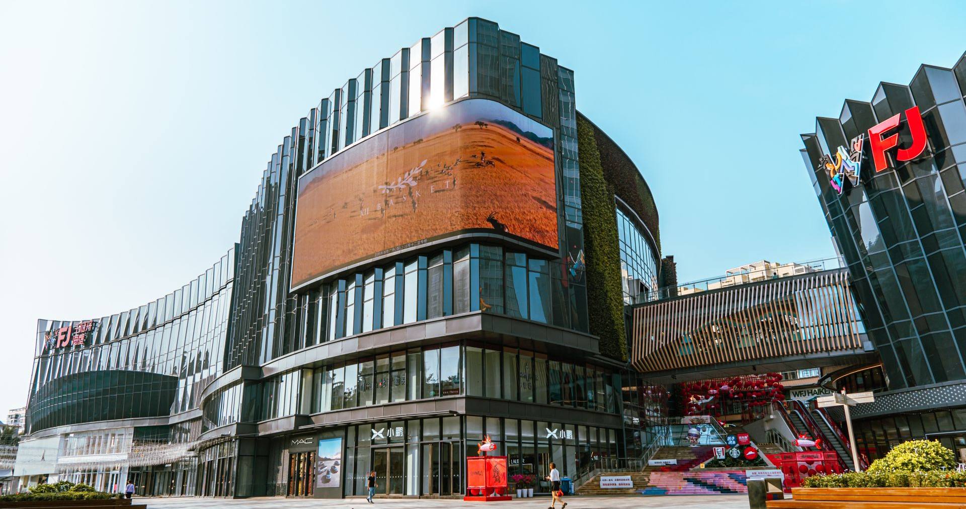 ����ɭ����ballbet�������ѹ㳡