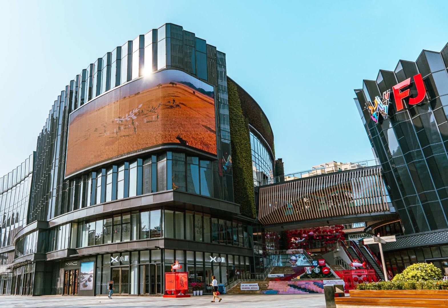 ����ɭ����ballbet�������ѹ㳡