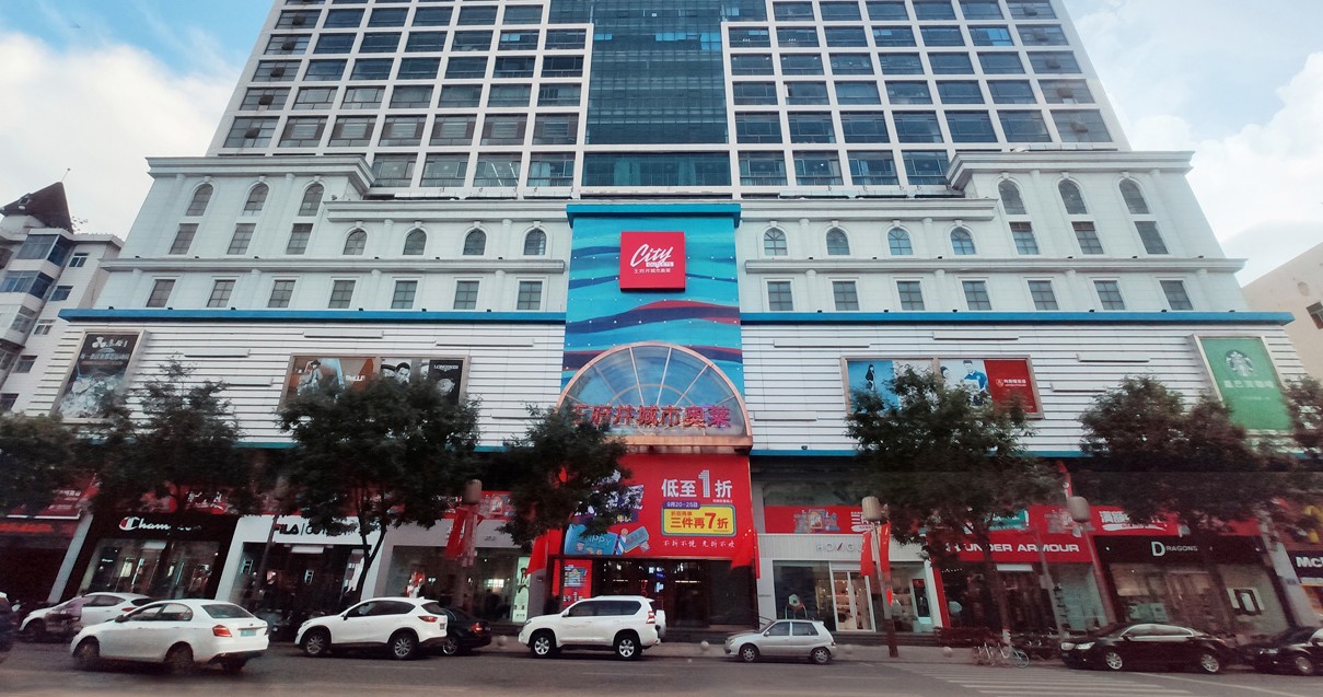 ̫ԭ����ɭ����ballbet�����������