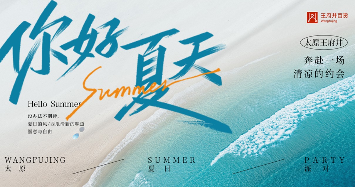 ̫ԭ����ɭ����ballbet�����ٻ�