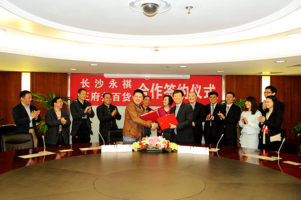 ballbet������(�й�)����ɭ����