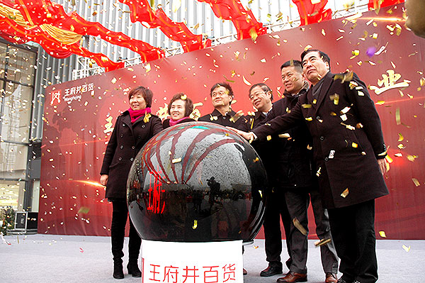 ballbet������(�й�)����ɭ����