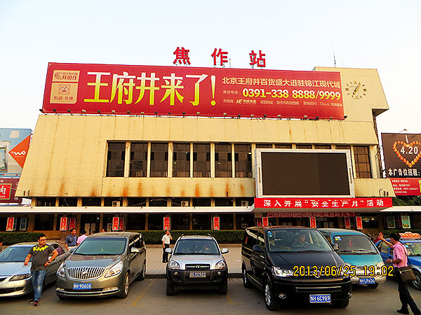 ballbet������(�й�)����ɭ����