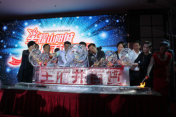 ballbet������(�й�)����ɭ����