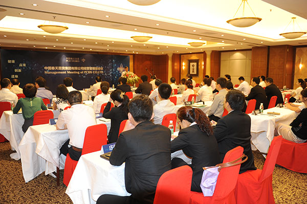 ballbet������(�й�)����ɭ����