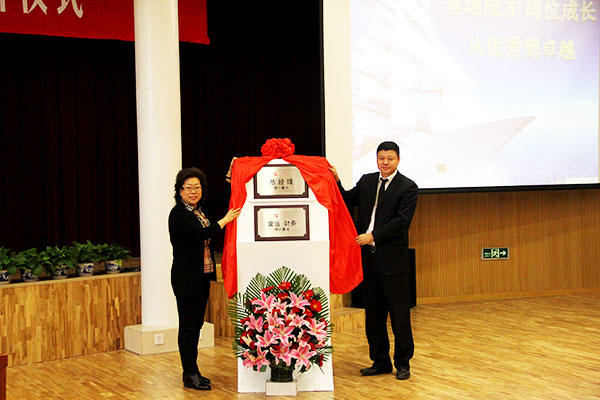 ballbet������(�й�)����ɭ����