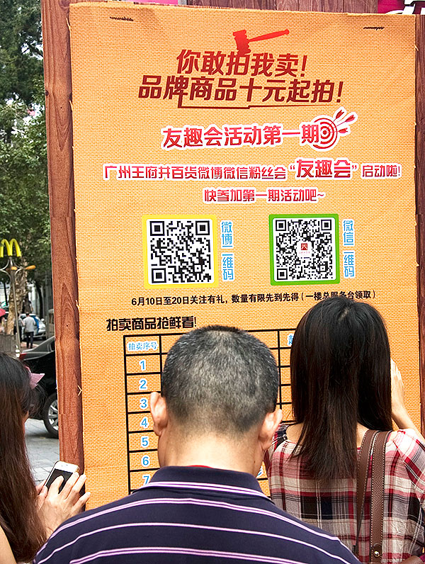 ballbet������(�й�)����ɭ����