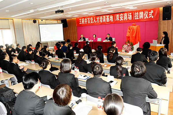 ballbet������(�й�)����ɭ����