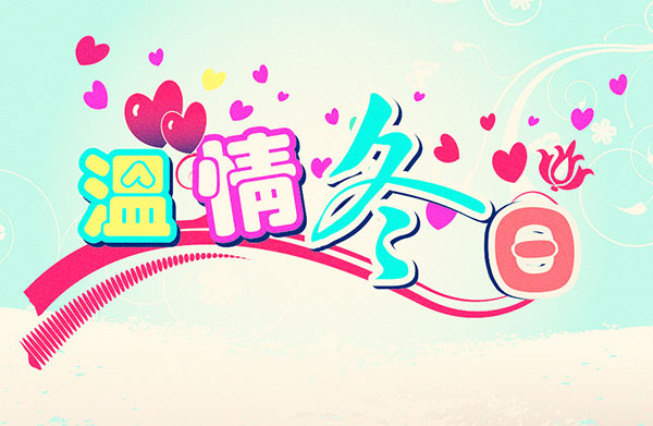 ballbet������(�й�)����ɭ����