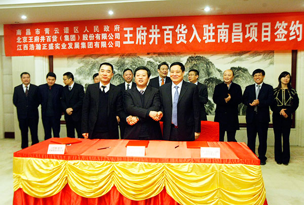 ballbet������(�й�)����ɭ����