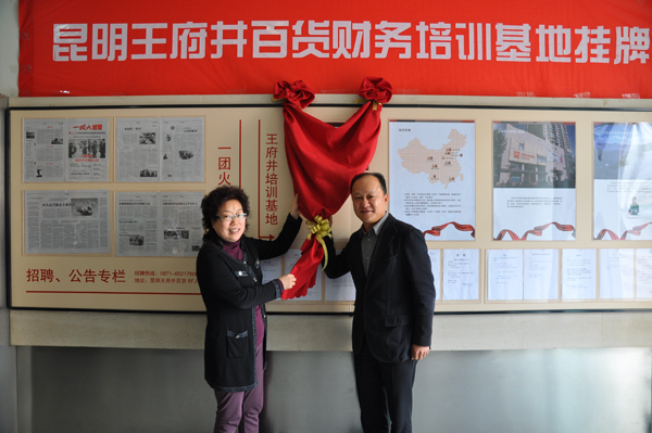 ballbet������(�й�)����ɭ����