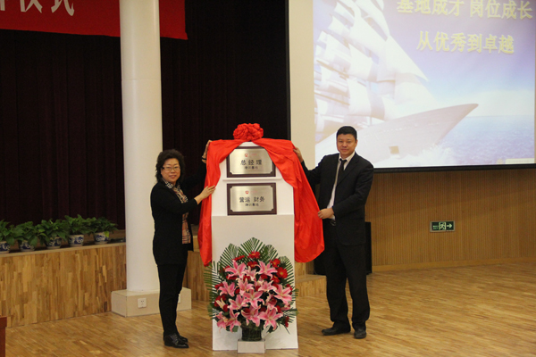 ballbet������(�й�)����ɭ����