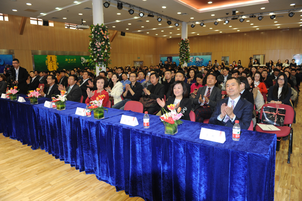 ballbet������(�й�)����ɭ����