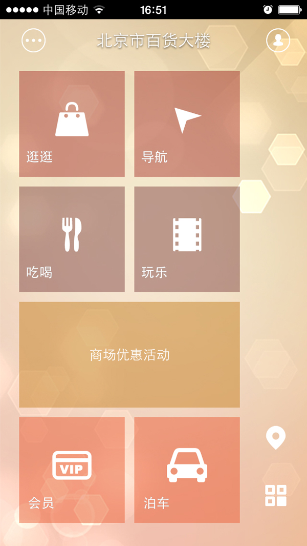 ballbet������(�й�)����ɭ����