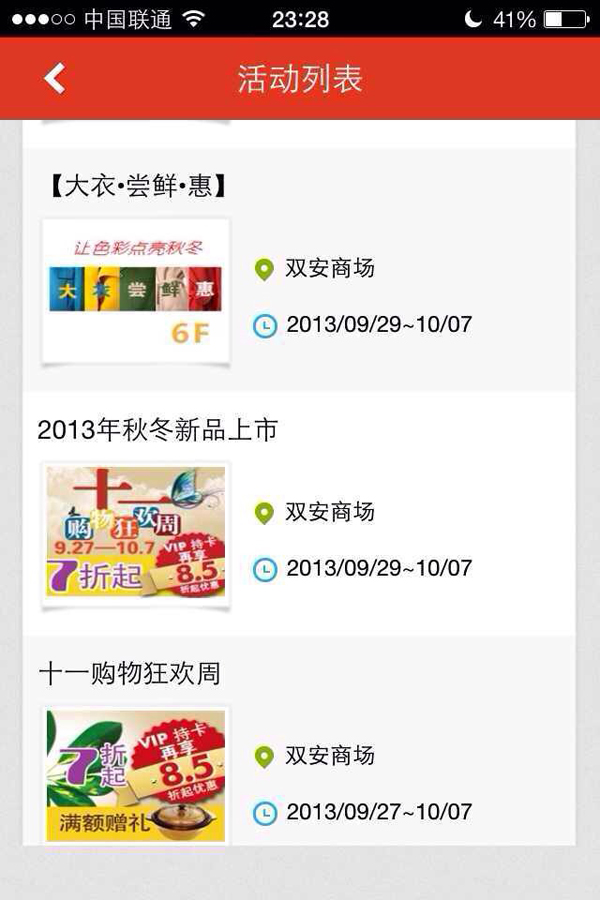 ballbet������(�й�)����ɭ����