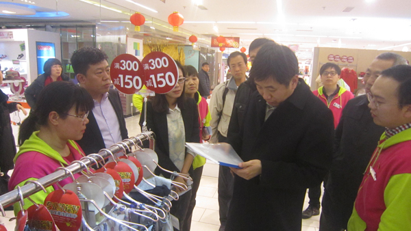 ballbet������(�й�)����ɭ����