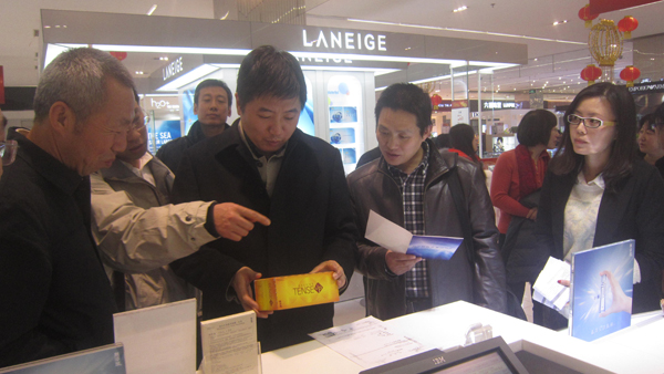 ballbet������(�й�)����ɭ����