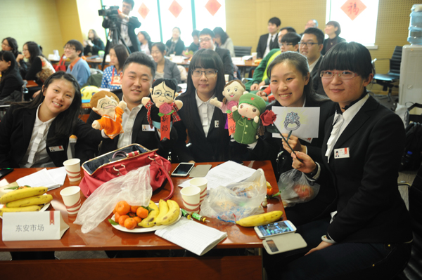 ballbet������(�й�)����ɭ����