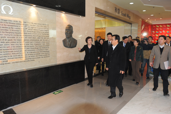 ballbet������(�й�)����ɭ����