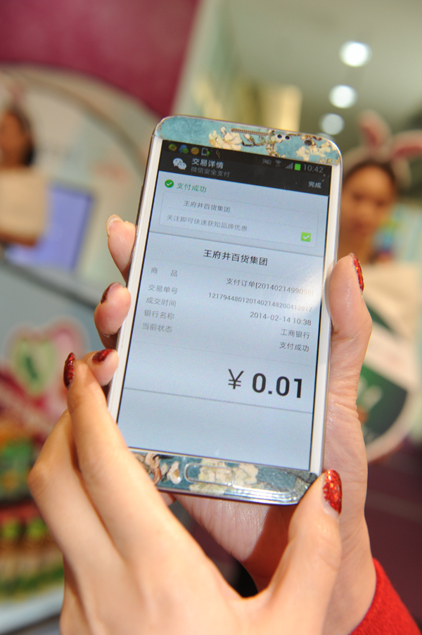 ballbet������(�й�)����ɭ����