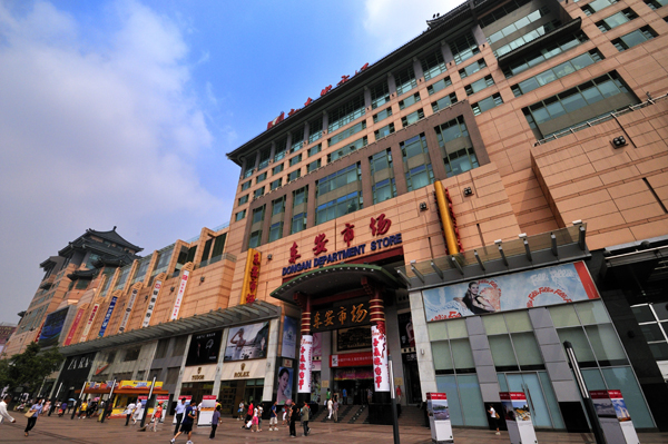 ballbet������(�й�)����ɭ����