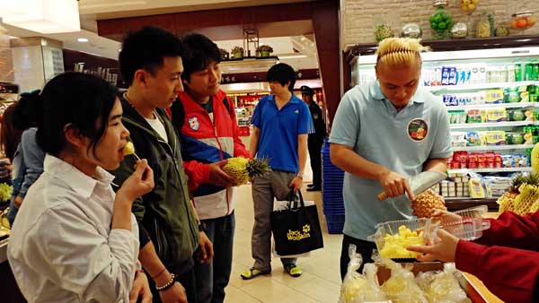 ballbet������(�й�)����ɭ����