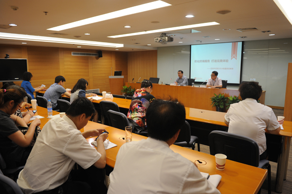 ballbet������(�й�)����ɭ����