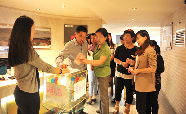 ballbet������(�й�)����ɭ����