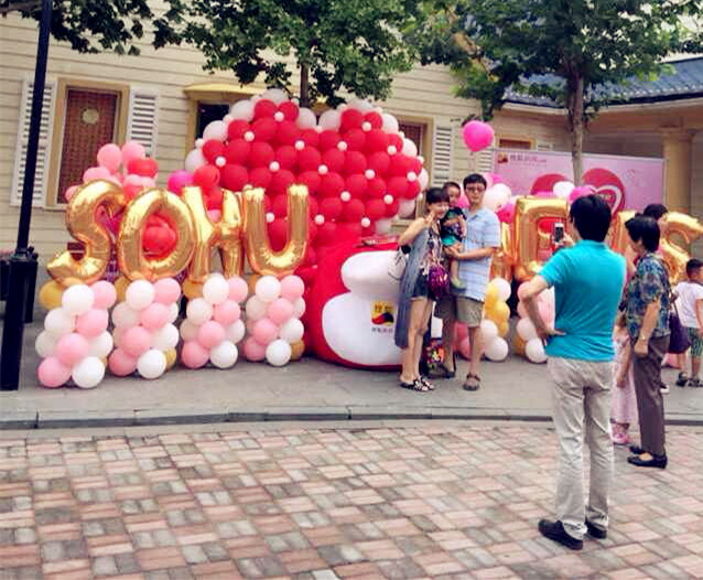 ballbet������(�й�)����ɭ����