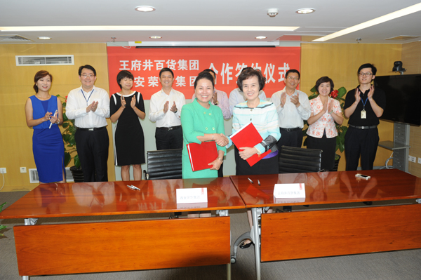 ballbet������(�й�)����ɭ����