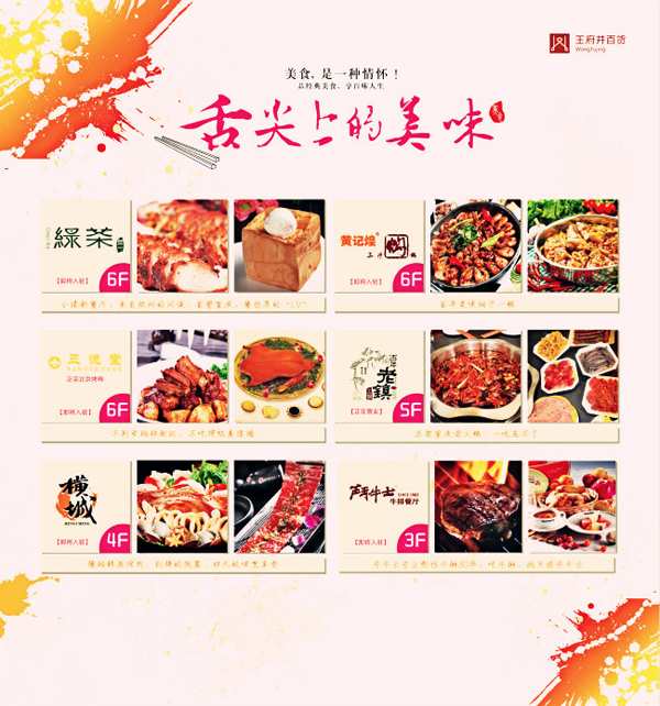 ballbet������(�й�)����ɭ����