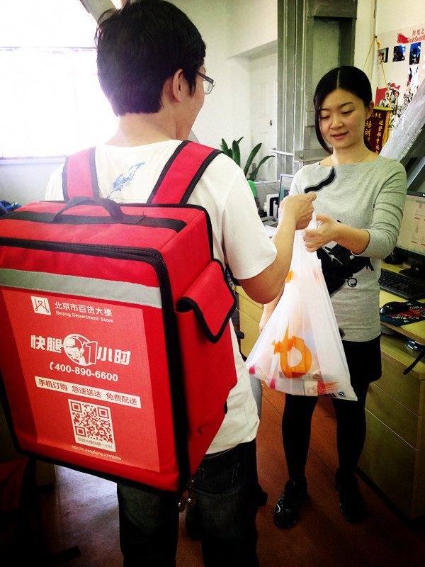 ballbet������(�й�)����ɭ����