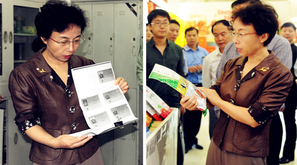 ballbet������(�й�)����ɭ����