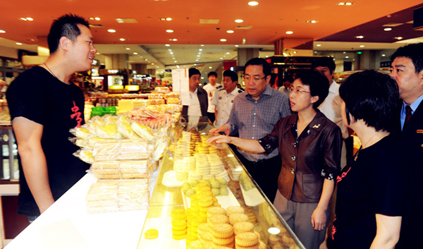 ballbet������(�й�)����ɭ����