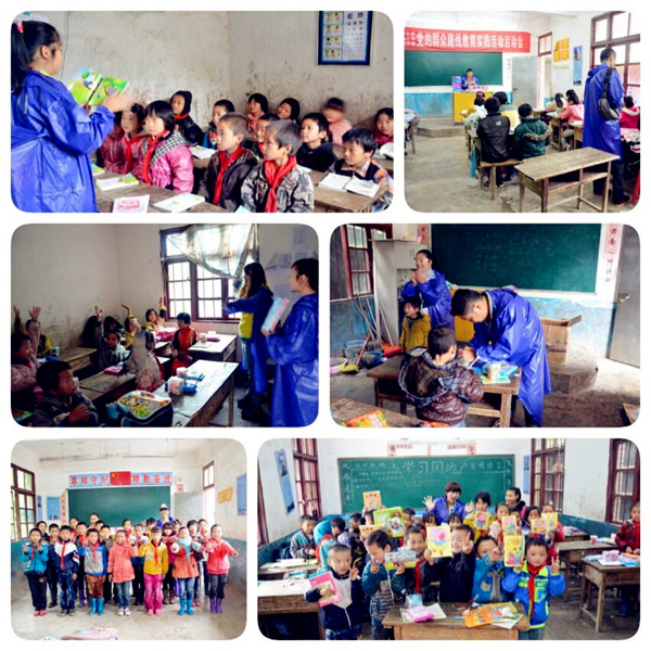 ballbet������(�й�)����ɭ����