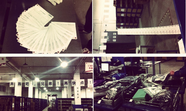 ballbet������(�й�)����ɭ����