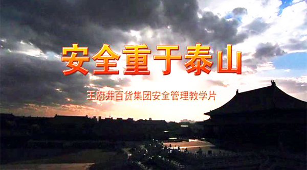 ballbet������(�й�)����ɭ����