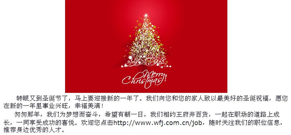 ballbet������(�й�)����ɭ����