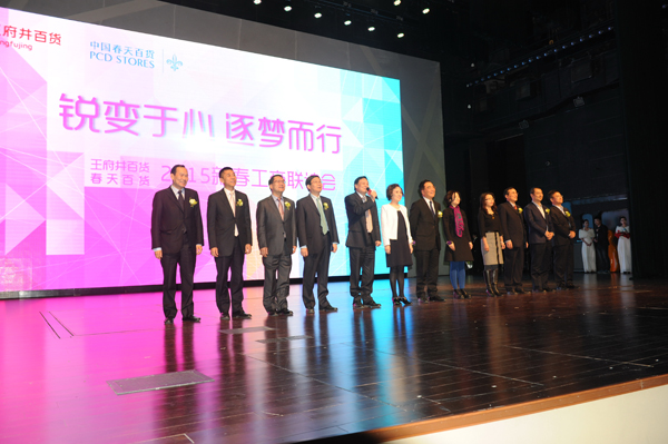 ballbet������(�й�)����ɭ����