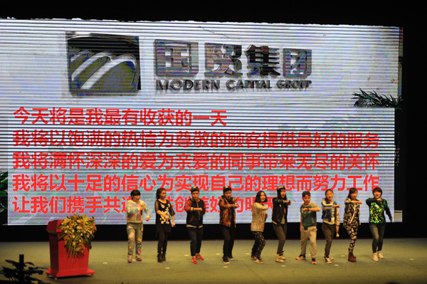 ballbet������(�й�)����ɭ����