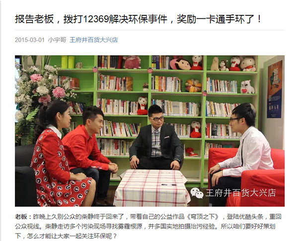 ballbet������(�й�)����ɭ����