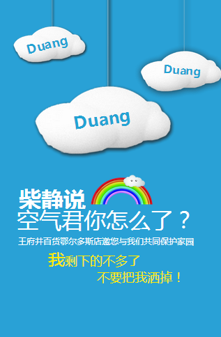 ballbet������(�й�)����ɭ����