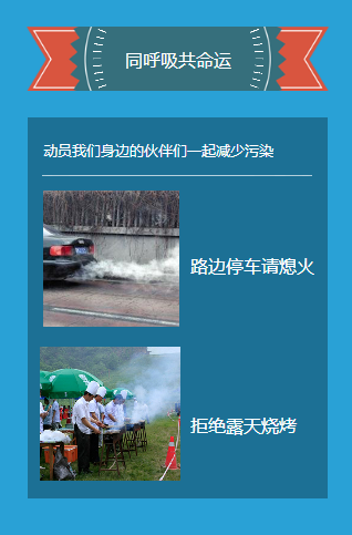 ballbet������(�й�)����ɭ����