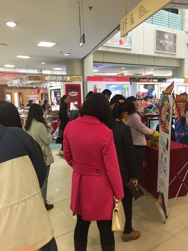 ballbet������(�й�)����ɭ����