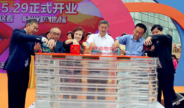 ballbet������(�й�)����ɭ����